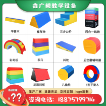 Childrens body Fitness Sensation Training Equipment Complete Balance Wood Saddle Horse Jumping Box Obstacle Running Jump Combined Indoor Software