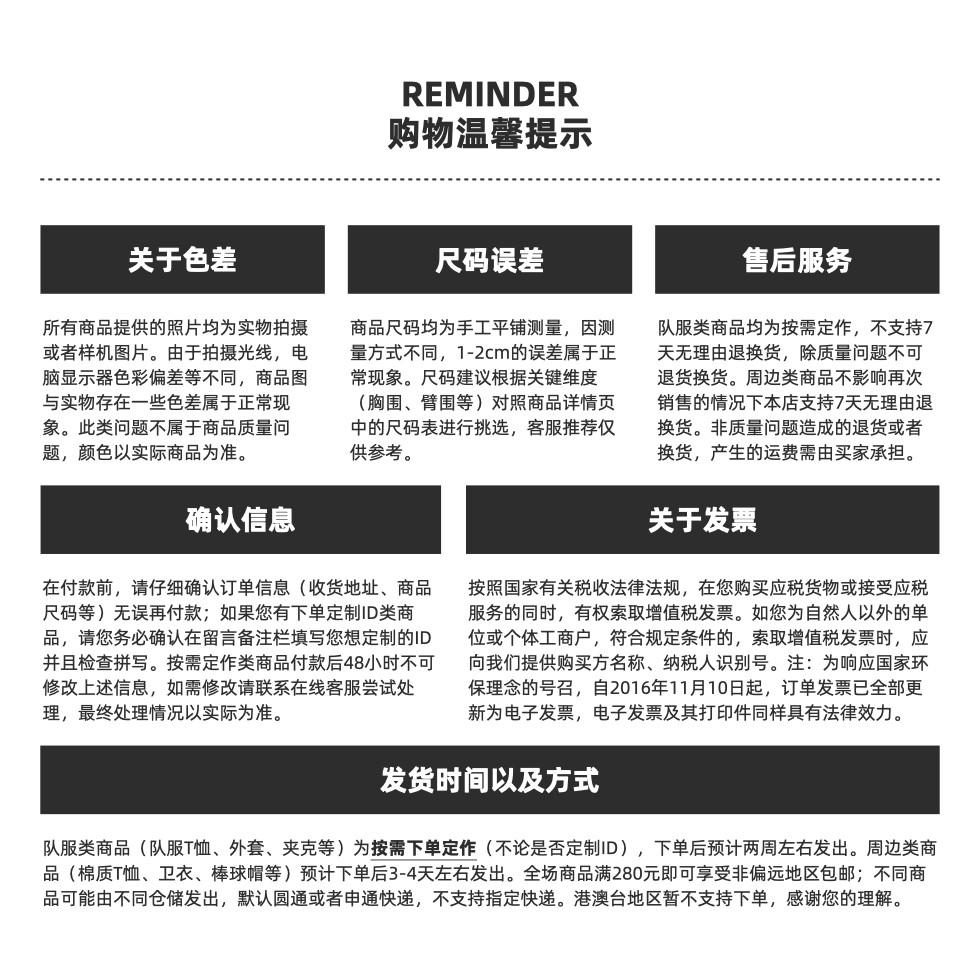 电竞t恤 xtreme gaming战队xg队服2024官方训练t恤纯净版电竞ame同款dota2 OTHER
