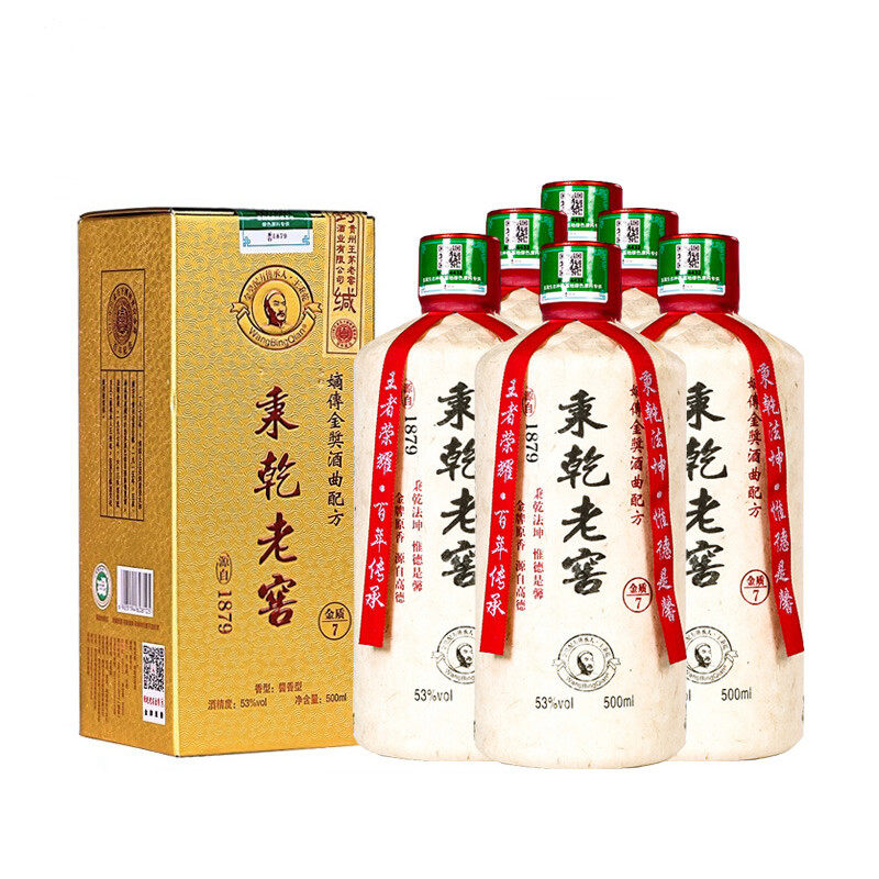 秉乾老窖金质5 7 10 15 18 酱香型53度500ml*6瓶整箱装评价- 淘宝网