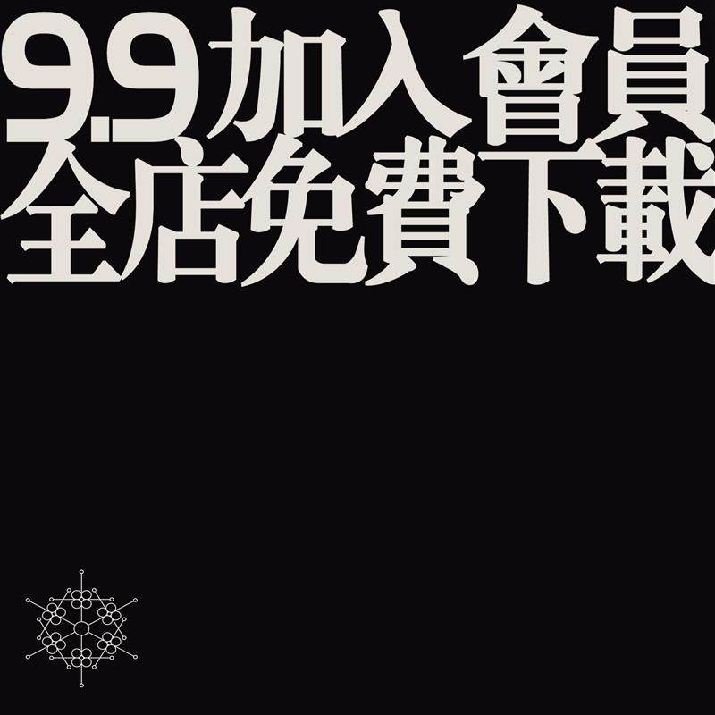 公众号首图尺寸绝绝子！小白必看，拯救你的排版焦虑！