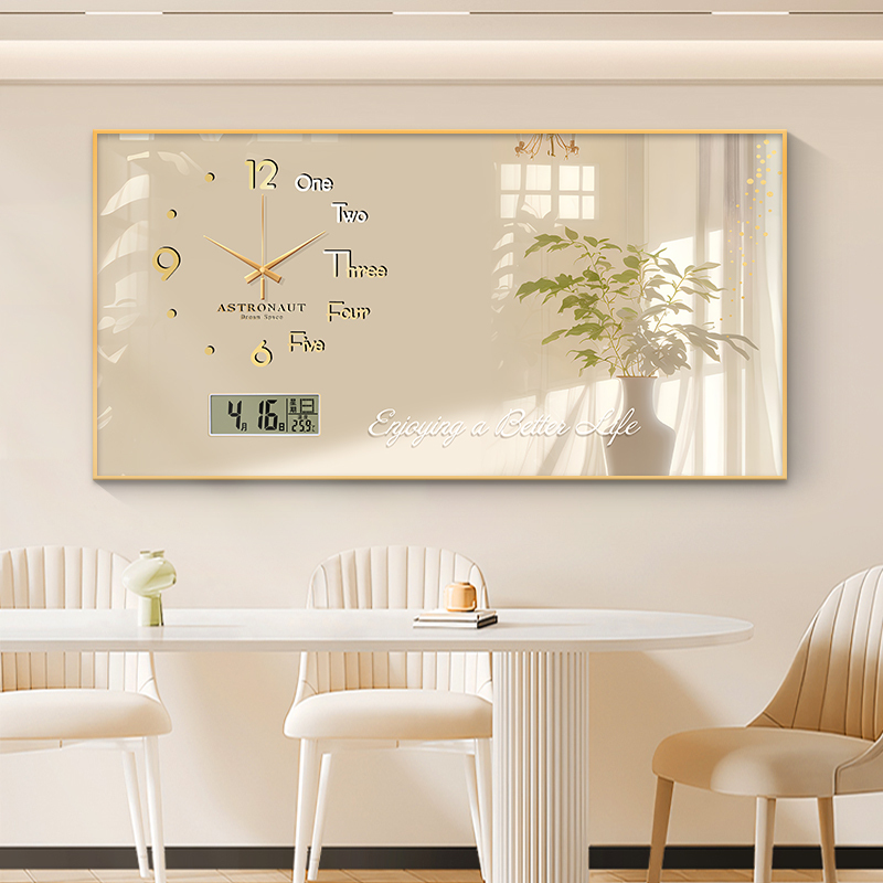 Scandinavian Small Fresh Restaurant Decoration Painting Light and Shadow Green Plants Living Room Clock Wall Clock Cream Style Digital Perpetual Calendar Hanging Painting