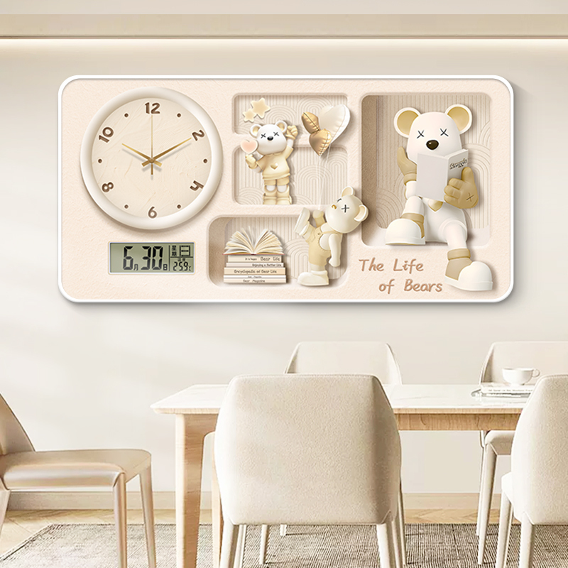 2026 New Cream-Style Violent Bear Restaurant Decorative Painting Living Room Perpetual Calendar Electronic Clock Nordic Home Wall Clock Painting