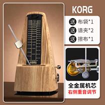 Mechanical metronome special for guzheng piano guitar universal pipa violin cucurbit flute flute beat machine
