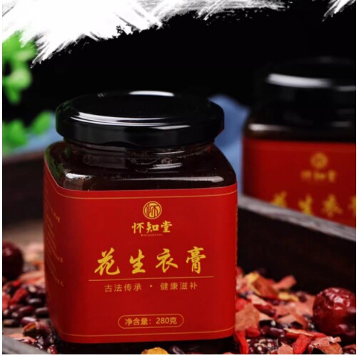 同仁堂红皮花生衣花生皮糖浆,化疗患者的福音吗?-花生衣-淘宝好物网