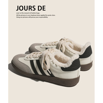 Genuine leather~velvet warm and inner moral training shoes for women