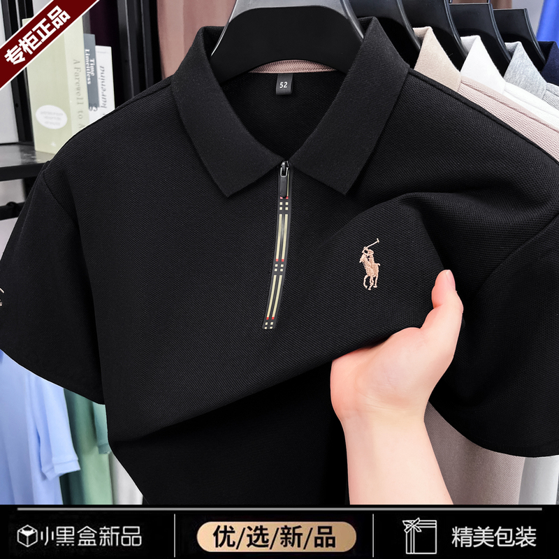 [Outlet Brand Discount] Paul Men's Pure Cotton Short-Sleeve T-Shirt Summer Zipper Turn-Down Collar Polo Shirt Top for Men