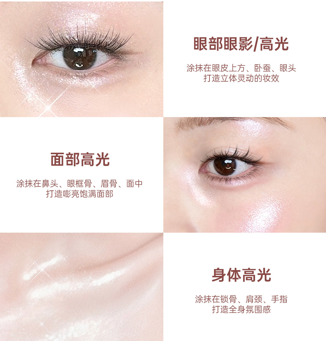 【Hong Kong Direct Mail】Futing Shaking Stick Multi-use Highlighter 01 Glacier Sea 2.7g Smooth and Easy to Apply