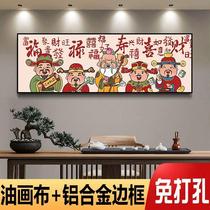 Internet celebrity God of Wealth decorative painting living room sofa background wall high-end atmospheric restaurant wall painting new Chinese style mural