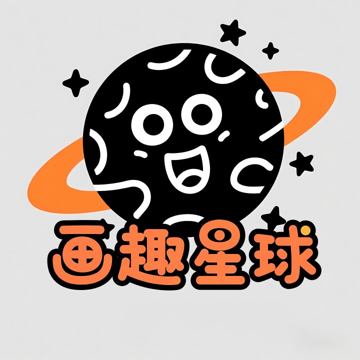 画趣星球的LOGO