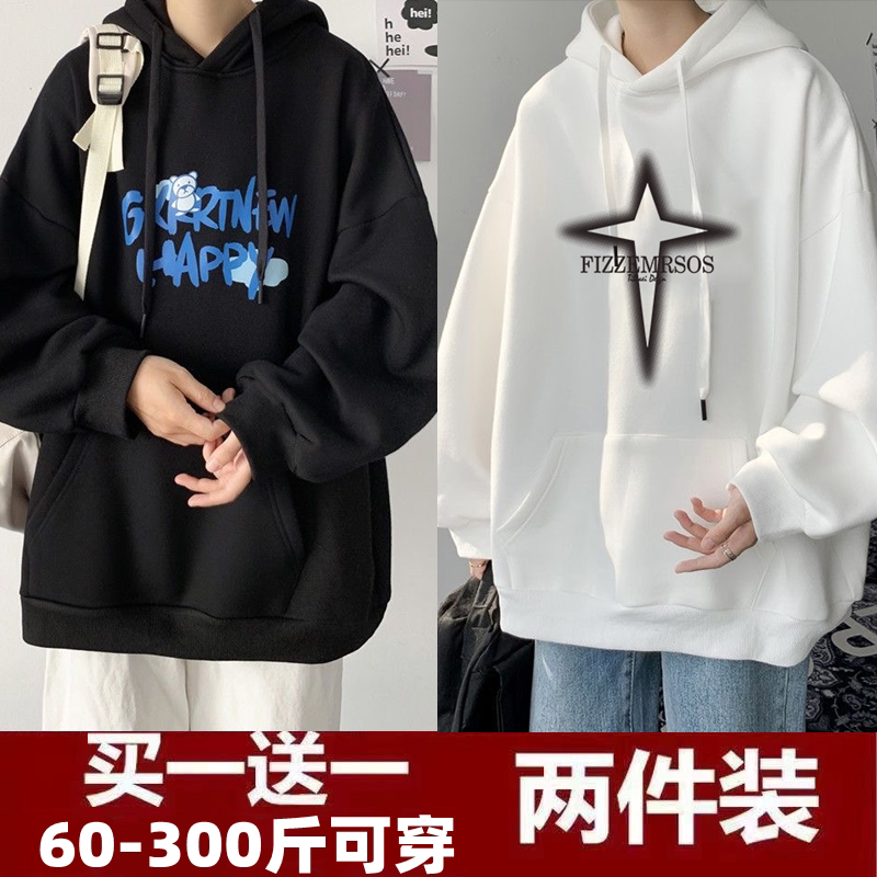 薄手でスタイリッシュ、ゆったりとした着心地のメンズ用フード付きスウェットシャツ。2024年の春と秋に最適で、学生やトレンドに敏感な方にぴったりです。