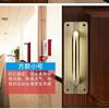 Thickened Stainless Steel Door Handle, Wooden Door Exposed Handle, Fire Door Push-Pull Plate Handrail, Emergency Exit Door Handle