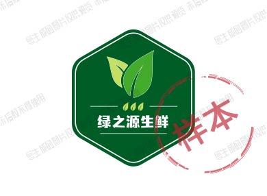 绿之源生鲜的LOGO