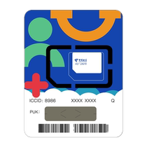 Shandong Jinan Weihai Jining Rizhao Taian Linyi Home Mobile Pure Data Card 5G Mobile Phone Card Phone Card