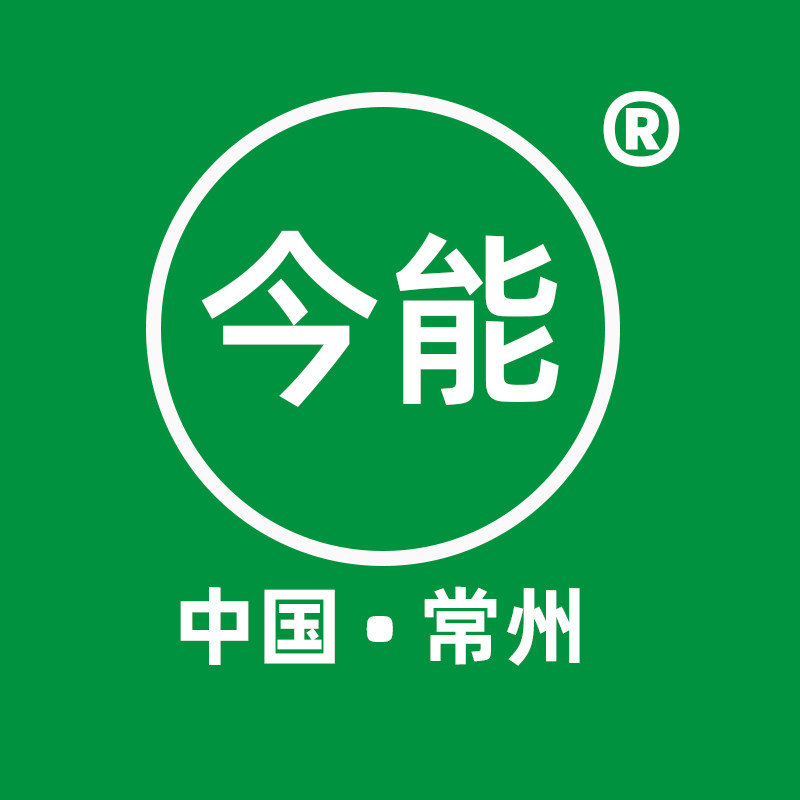 今能照明直营店的LOGO