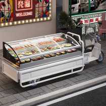 Display cabinet refrigerated fresh cabinet tricycle stall freezer stall refrigerated display cabinet fried skewers barbecue commercial refrigerator