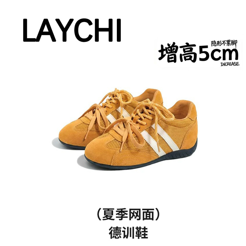 Laychi New Women's German-Style Training Shoes with Hidden Height Increase, Summer Mesh Breathable Versatile Retro Soft-Soled Casual Sneakers Laychi New Women's German-Style Training Shoes with Hidden Height Increase, Summer Mesh Breathable Versatile Retro Soft-Soled Casual Sneakers