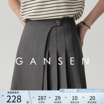 Gansson Gansan Design Plexant Skirt Femme moitié corps habillage haute taille dune jupe courte Gansson Gansan Series