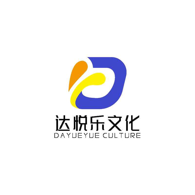 达悦乐文化的小店的LOGO