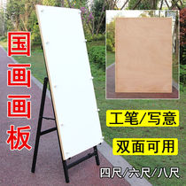 Writer Painting Board Felt Magnetic Wood Frame Three foot 4 foot 6 foot 8 foot full bar screen open