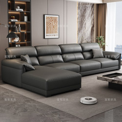 Genuine Leather Sofa for Living Room, 2025 New Model, Home Use, Straight Row Chaise Longue, Light Luxury, Cat-Scratch Resistant Tech Fabric Sofa, Modern and Simple