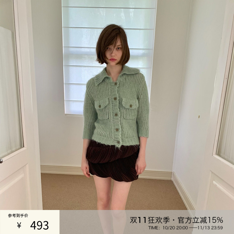 Spoii Bean Green Chunky Knit Double Pocket Wood-Colored Button Mid-Sleeve Mohair Sweater