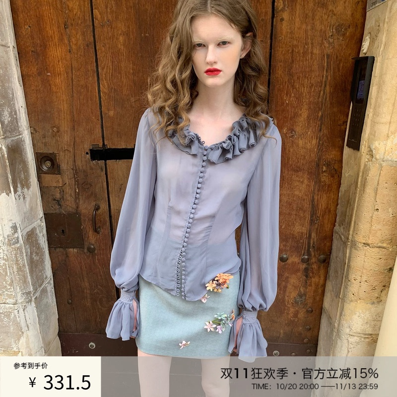 Spoii Haze Blue Lace Trim Slim Fit Puff Sleeve Chiffon Blouse Spoii Haze Blue Lace Trim Slim Fit Puff Sleeve Chiffon Blouse