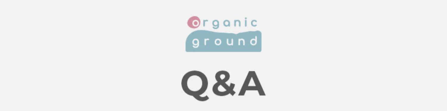 Ребенок лосьоны/кремы organic ground 儿童婴儿修护保湿霜有机屁屁霜高保湿滋润肌肤