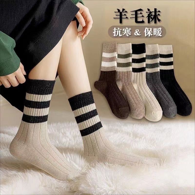 Wrong Version Socks by catty Shark Pants Socks Woman Midbarrel Autumn Winter Wool Socks Thickened Warm Ins Tide 100-Taobao