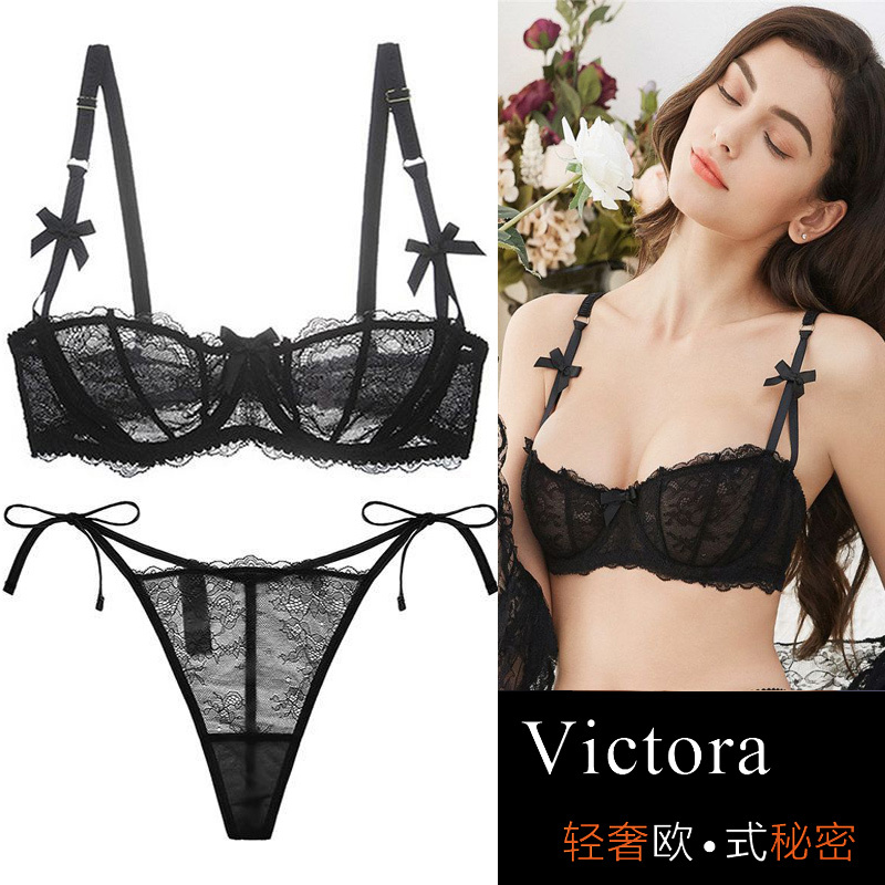 Victoria's Secret Sexy Lace Ultra-Thin Lingerie Women's Push-Up Half-Cup Bra Set Comfortable and Breathable for Summer