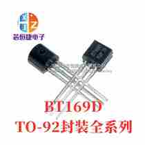 Towards 0 new V 8T919T6 4 1D00 A single 6O1 silicon control 9 polar tube T-2 three K=6BB2