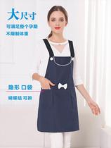 l Pregnant office workers office computer radiation protection clothing to protect pregnant womens belly wear womens apron kitchen skirt pocket autumn