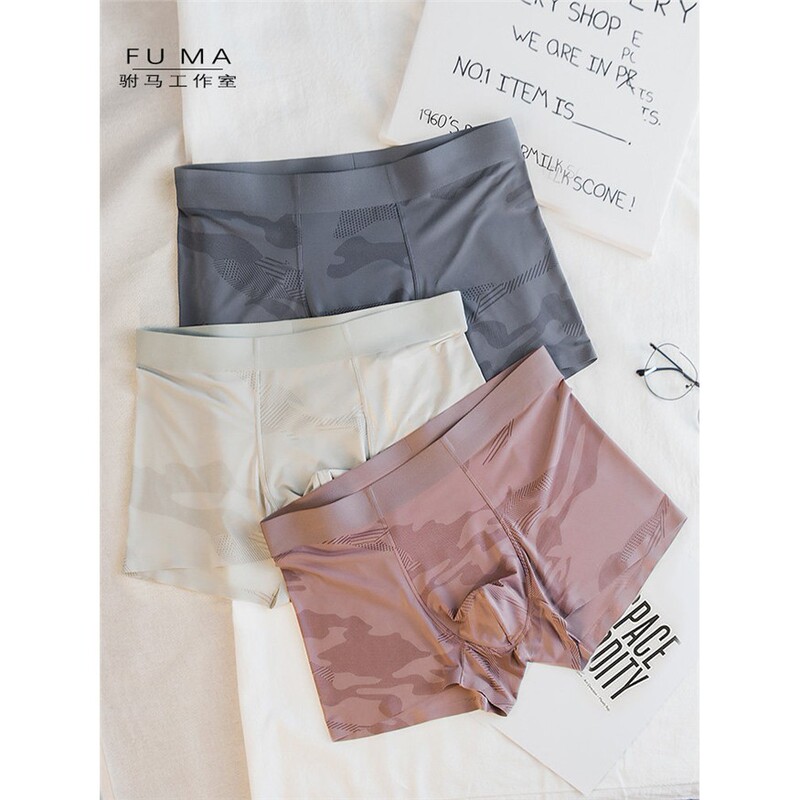 Three-Pack of Spring and Summer Cool Thin Ice Silk Underwear for Boys, New Quick-Dry Boxer Briefs in Large Sizes Three-Pack of Spring and Summer Cool Thin Ice Silk Underwear for Boys, New Quick-Dry Boxer Briefs in Large Sizes