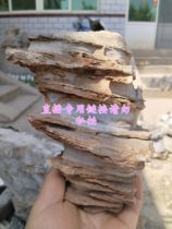 The pictures of Taihang strange stone bonsai ornaments are for reference only. The actual products will be subject to the auction in the live broadcast room.