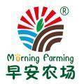 早安农场官方企业店