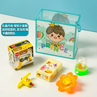Игрушки для мальчиков типа C