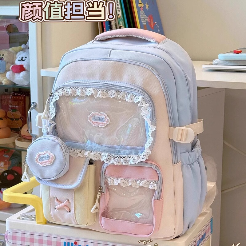 Japanese Schoolbags for Girls, Primary School Students in Grades Three to Six, Large Capacity, High Appearance Value, Junior High School Girls' Backpacks