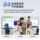 Подходит для микрофона TCL TV, микрофона Changhong Xiaomi Huawei smart screen, автомобильного микрофона, беспроводного микрофона mini 4