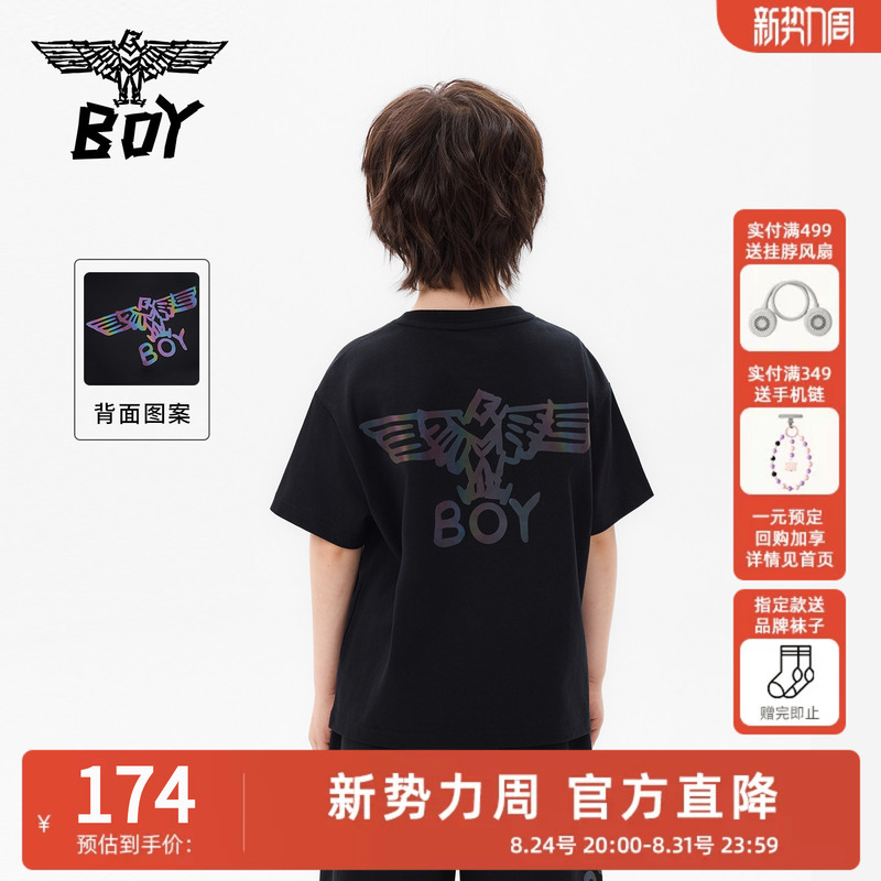 Boy Children's Clothing 26 Spring and Summer New Product Black Eagle Print Short-Sleeved T-Shirt Unisex Round Neck Top