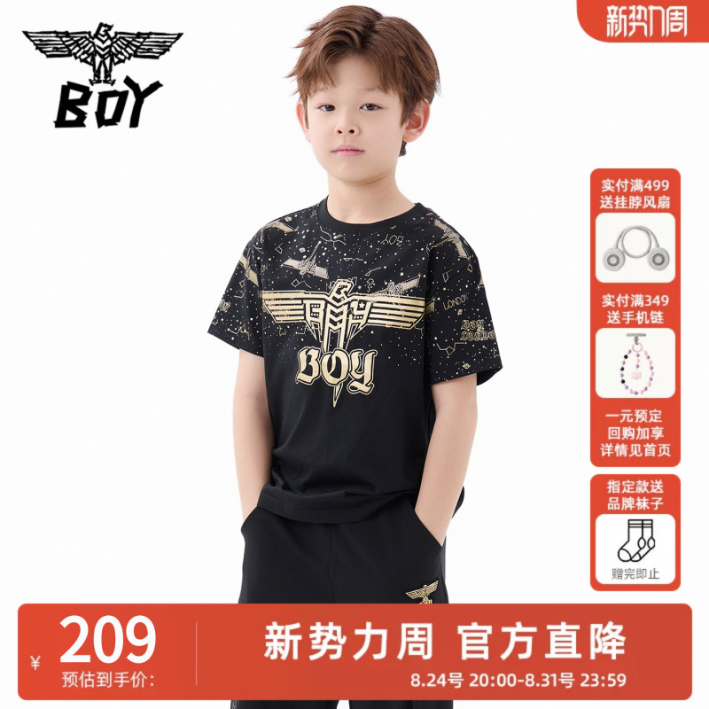 [Summer Starry Sky] Boy Children's Clothing Trendy Brand Short-Sleeve T-Shirt Full Print Fashionable Round Neck Top for Boys and Girls