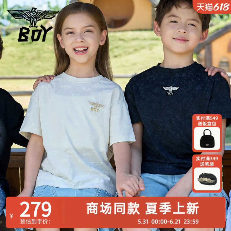 Boy Children's Clothing 26 Spring and Summer New Full-Print Short-Sleeved T-Shirt Simple Loose Round Neck Top for Boys and Girls