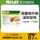 Nulax Flagship Store Lekang Cream 500g Constipation Nighttime Enzyme Dietary Fiber Portable Pack 210g Non-Qingqing Tablets