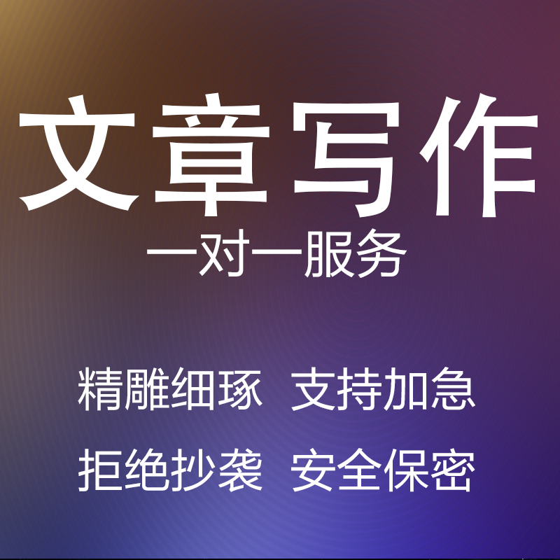 年终总结：如何让你的2023年不留遗憾？
