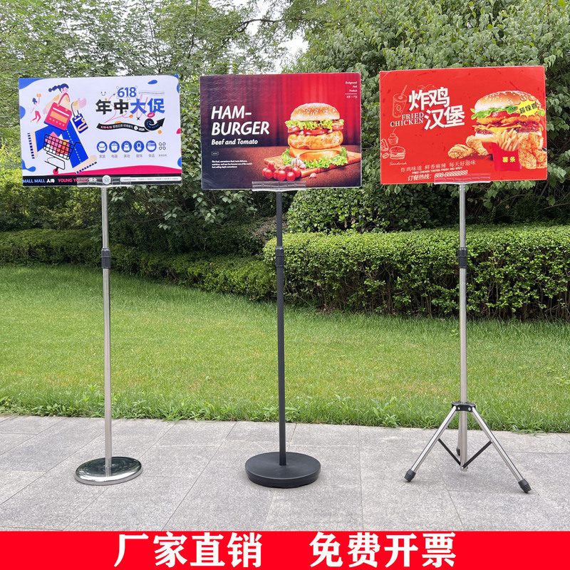 Base-Mounted Hand-Held Sign, Stainless Steel Telescopic Queue Guide Sign, Event Promotion Guide Sign, Advertising Stand Sign