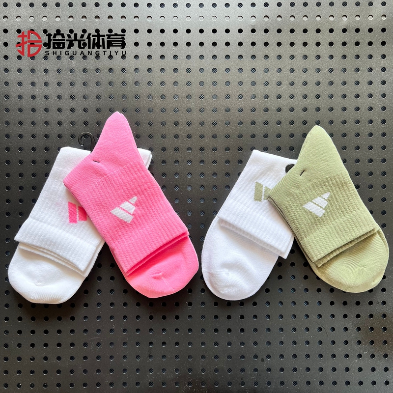 Adidas Adidas Socks Men's Basketball Sweat-Absorbent Running Mid-Calf Socks Training Breathable Sports White Long Socks Women