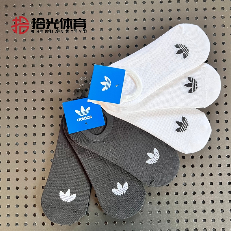 Adidas Adidas Clover Boat Socks for Women Spring and Summer Thin Breathable Sports Running Low-Cut Short Socks for Men Adidas Adidas Clover Boat Socks for Women Spring and Summer Thin Breathable Sports Running Low-Cut Short Socks for Men