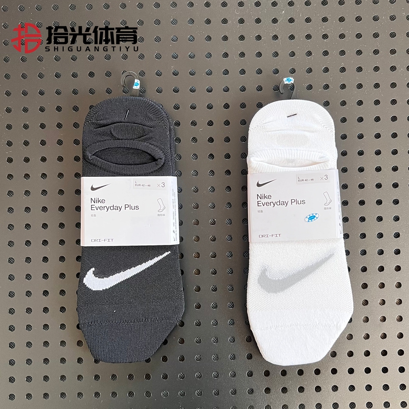Nike Socks for Men and Women, Spring and Summer, Black and White Low-Cut Ankle Socks, Breathable Sports Training Running Socks, Trendy Short Socks