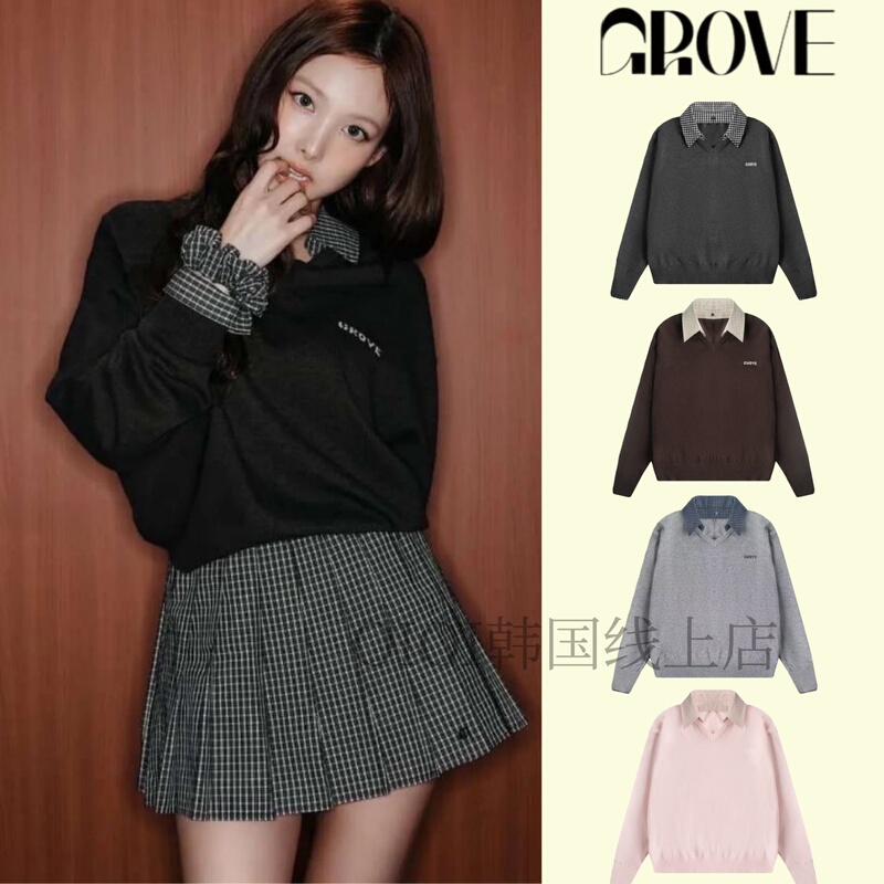 [Official Authentic Product] Korean Grove Fake Two-Piece Spliced V-Neck Knitted Sweater, Same Style as Lim Na-Yeon and Cha Jung-Won