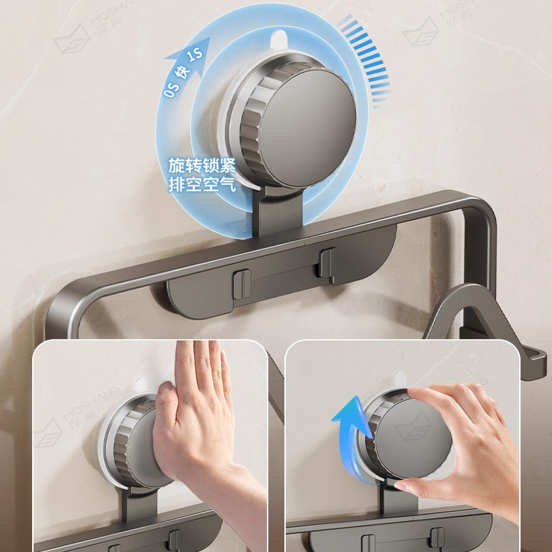 Japanese No-Drill Suction Cup Slipper Rack, Bathroom-Specific Wall ...