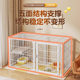 Cat Cage for Home Use, Indoor Integrated Cat House with Extra Large Free Space, Pet Rabbit Cage, Small Apartment Cat and Dog Villa