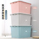 Younai Plastic Storage Box with Wheels, Car Storage Box with Lid, Portable Storage Box for Toys and Quilts, Large Storage
